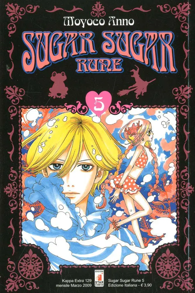 Volume cover